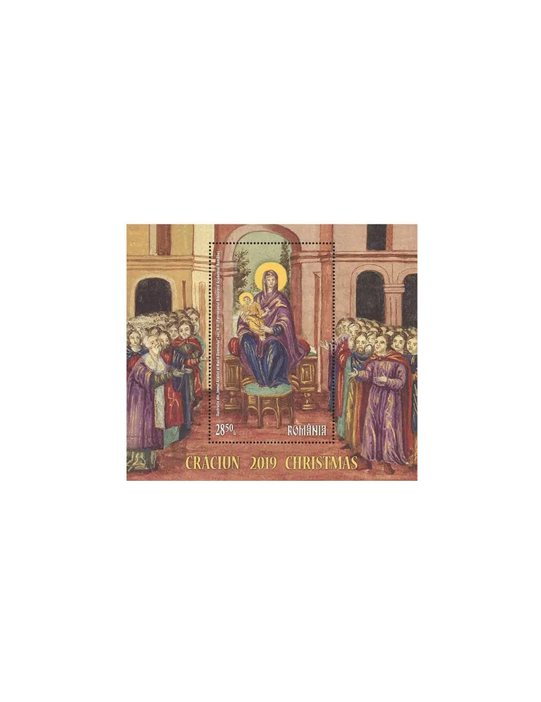 n°569 - Timbre ROUMANIE Blocs et feuillets