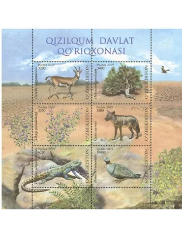 n°1210/1215 - Timbre OUZBEKISTAN Poste