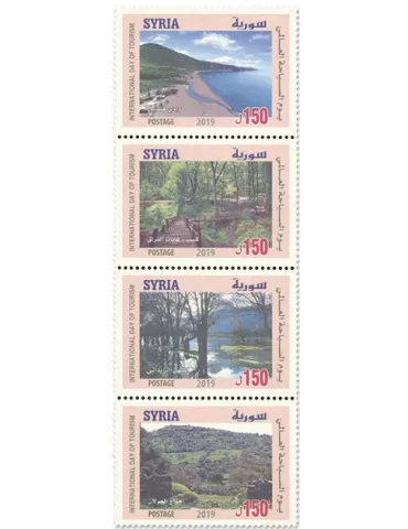 n°1642/1645 - Timbre SYRIE Poste