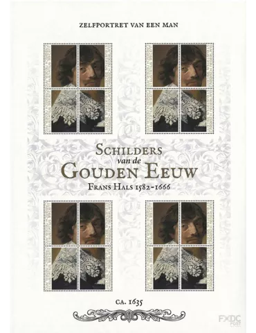 n°107/110 (x4, 16 valeurs) - Timbre SAINT-EUSTACHE Poste