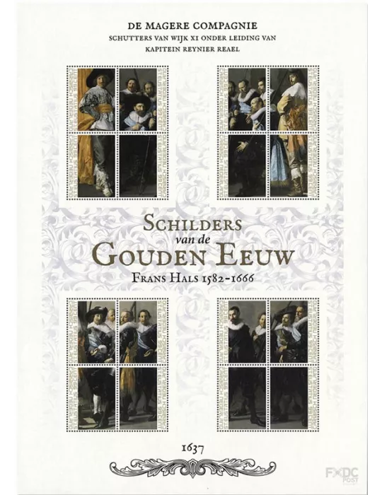 n°91/106 - Timbre SAINT-EUSTACHE Poste