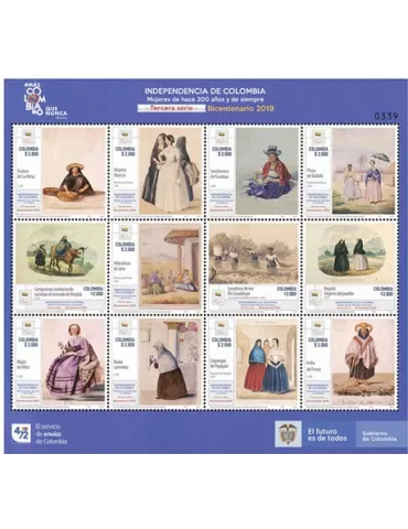 n°2023/2034 - Timbre COLOMBIE Poste