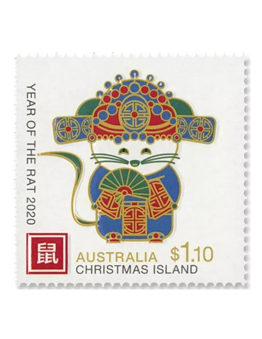 n°913/915 - Timbre CHRISTMAS (ILE) Poste