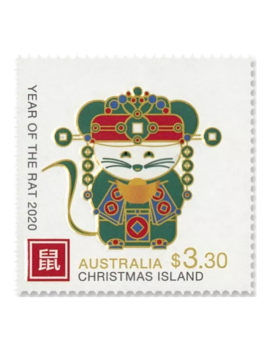 n°913/915 - Timbre CHRISTMAS (ILE) Poste