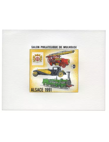 n° 13b - Timbre France CNEP (Epreuve de luxe)