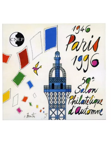 n° 23a - Timbre France CNEP (Non dentelé)