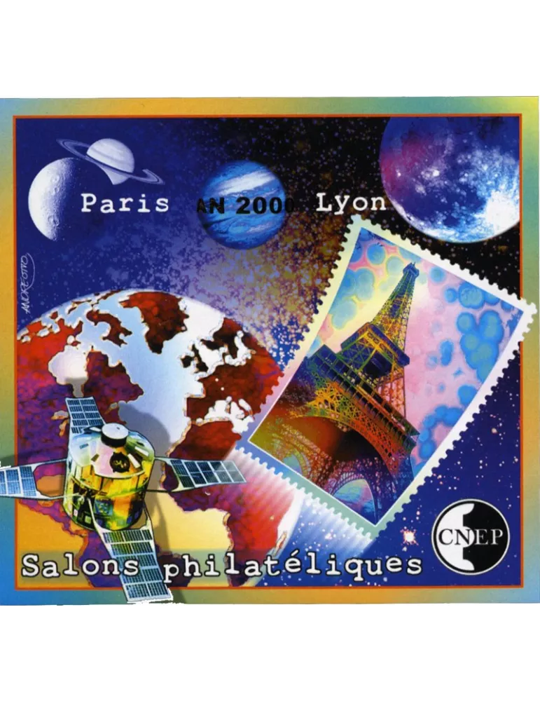 n° 31a - Timbre France CNEP (Non dentelé)