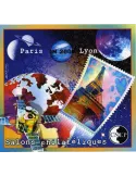 n° 31a - Timbre France CNEP (Non dentelé)