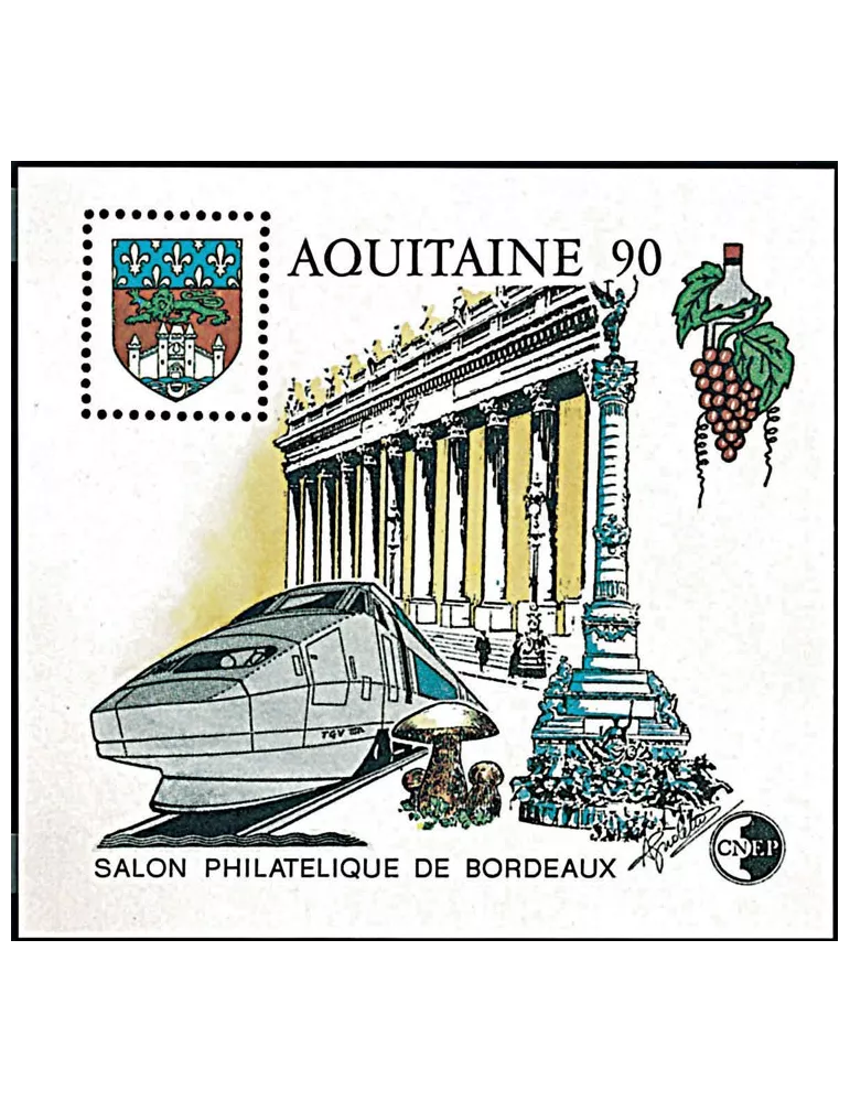 n° 12a - Timbre France CNEP (Non dentelé)