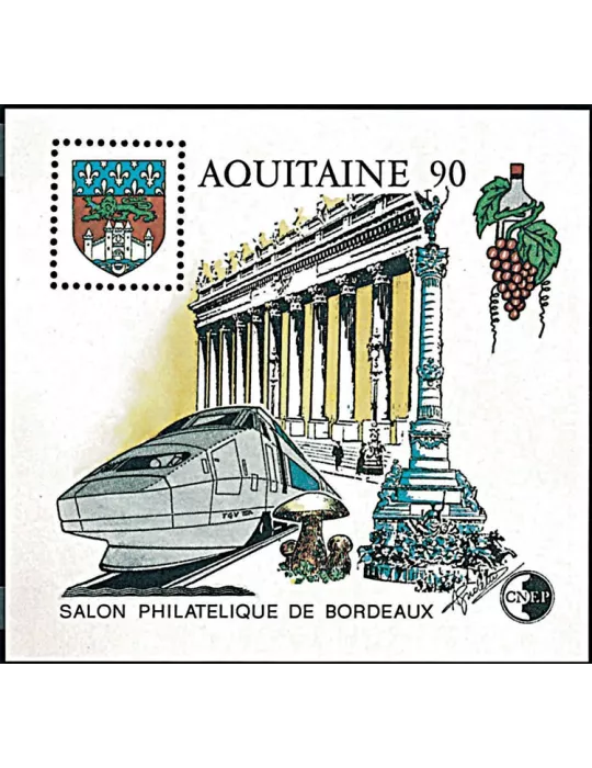 n° 12a - Timbre France CNEP (Non dentelé)