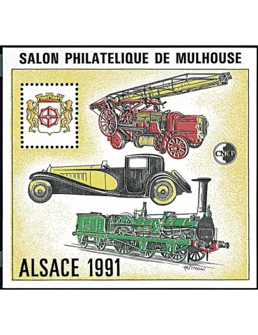 n° 13a - Timbre France CNEP (Non dentelé)