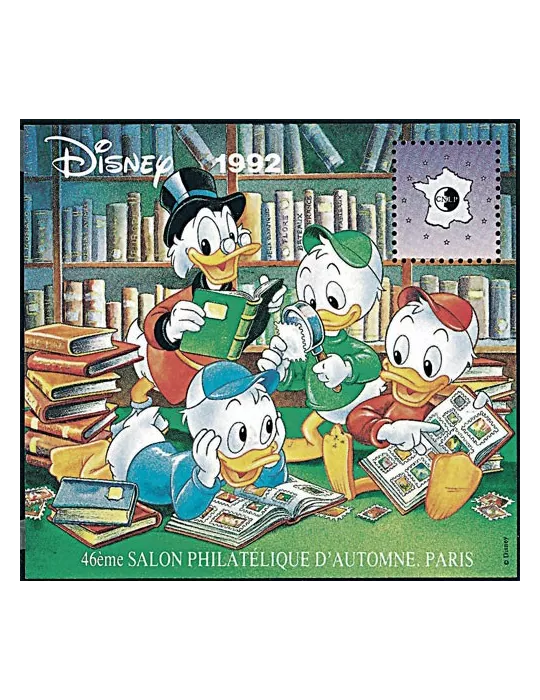 n° 16a - Timbre France CNEP (Non dentelé)