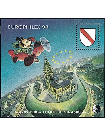 n° 17a - Timbre France CNEP (Non dentelé)