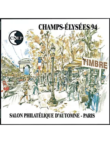 n° 19a - Timbre France CNEP (Non dentelé)