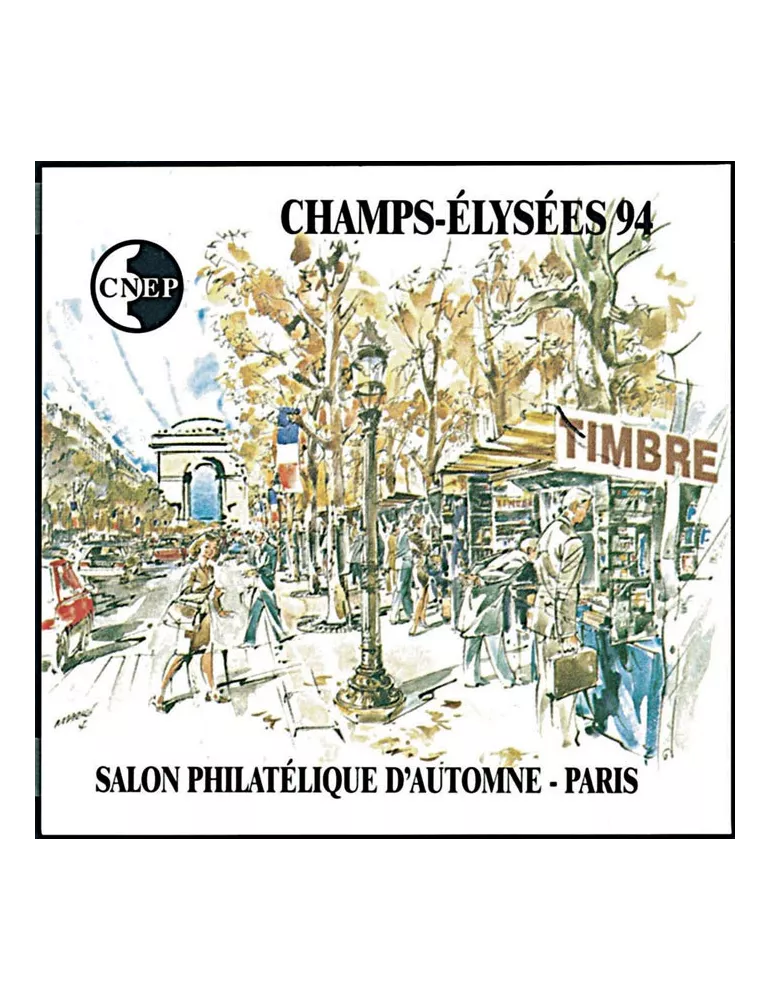 n° 19a - Timbre France CNEP (Non dentelé)