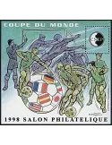 n° 26a - Timbre France CNEP (Non dentelé)