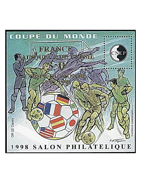 n° 27a - Timbre France CNEP (Non dentelé)