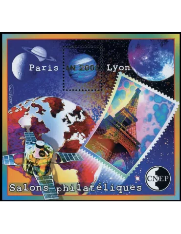 n° 31b - Timbre France CNEP (Epreuve de luxe)