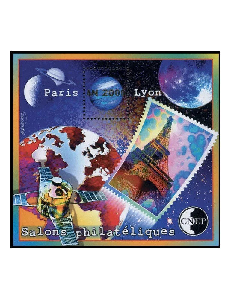 n° 31b - Timbre France CNEP (Epreuve de luxe)