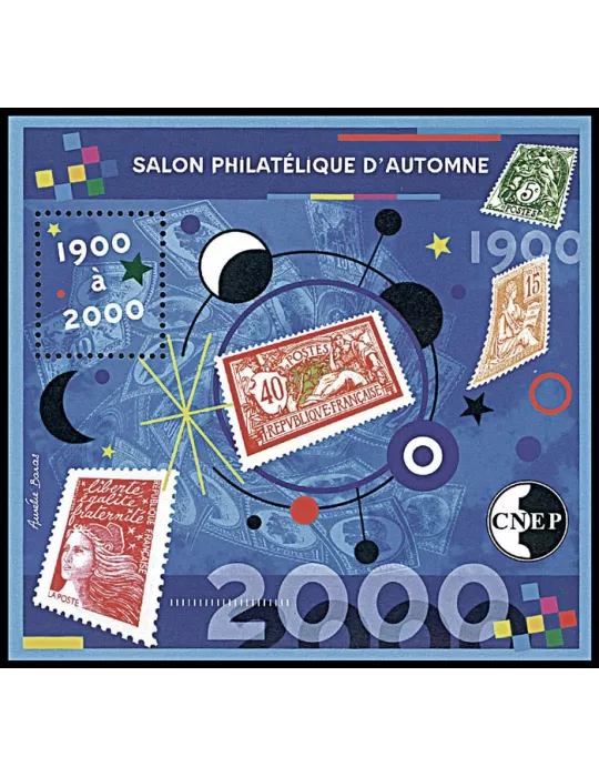 n° 32a - Timbre France CNEP (Non dentelé)