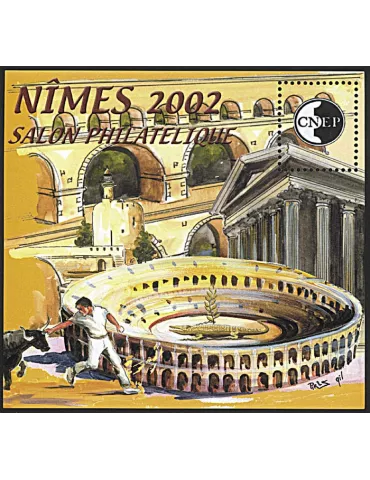 n° 36a - Timbre France CNEP (Non dentelé)
