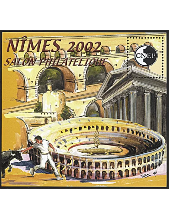 n° 36a - Timbre France CNEP (Non dentelé)