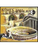 n° 36a - Timbre France CNEP (Non dentelé)