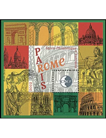 n° 37b - Timbre France CNEP (Epreuve de luxe)