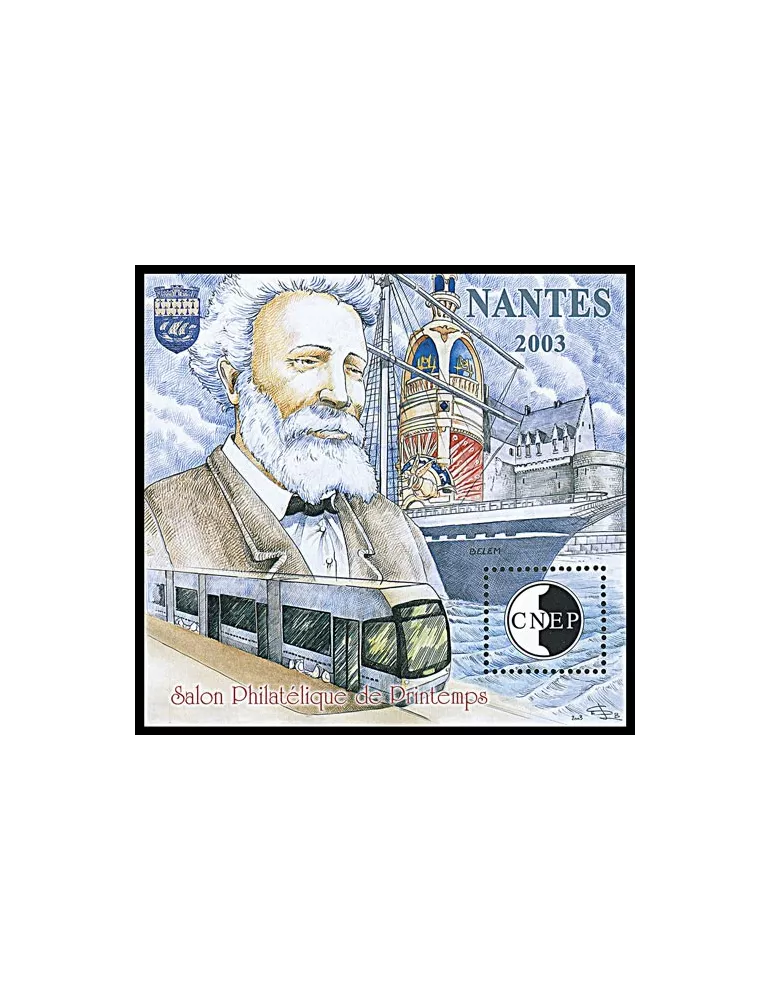 n° 38a - Timbre France CNEP (Non dentelé)