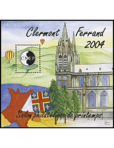 n° 40a - Timbre France CNEP (Non dentelé)