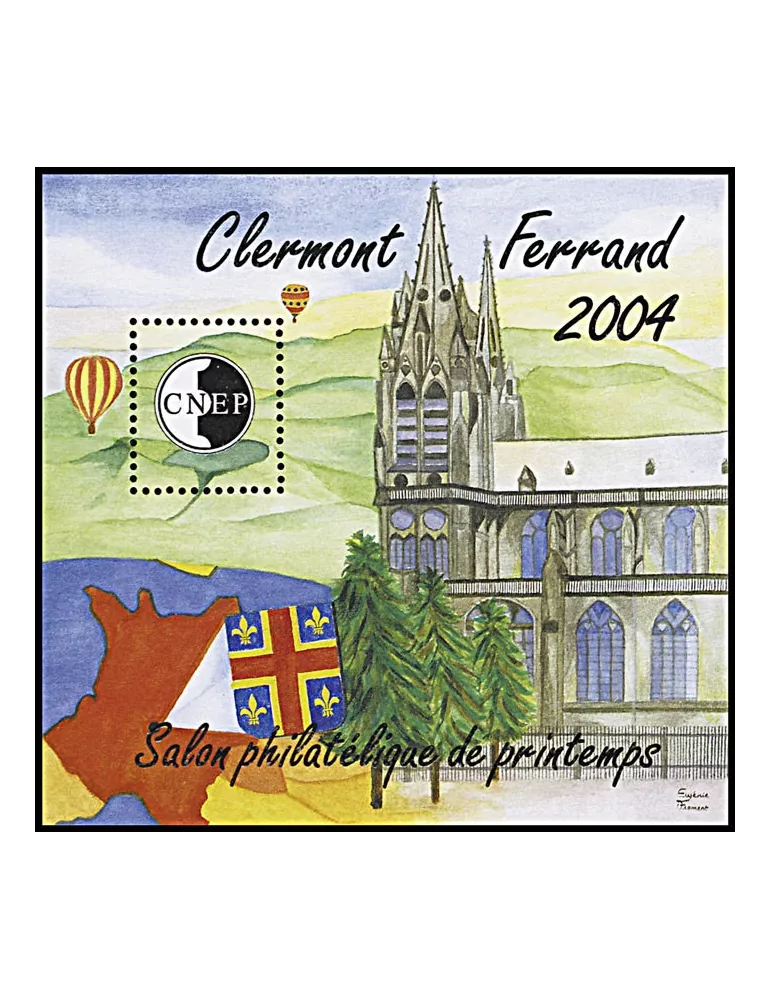 n° 40a - Timbre France CNEP (Non dentelé)