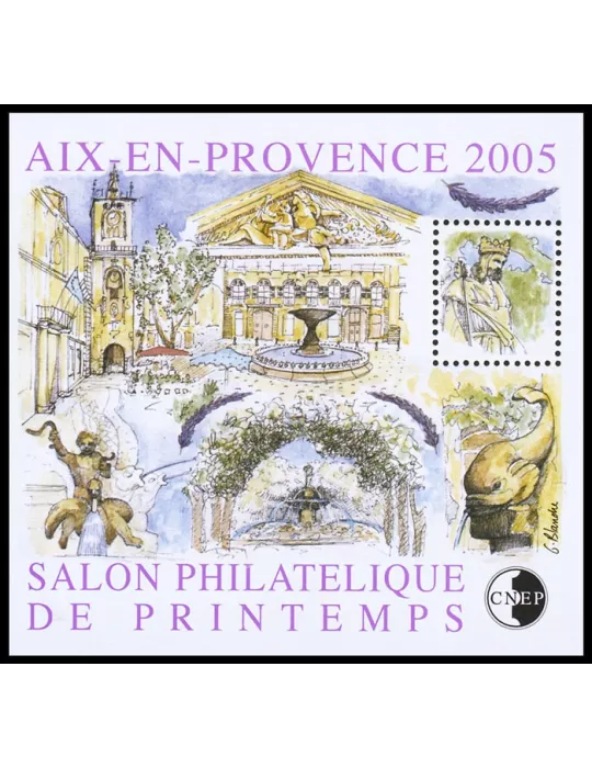 n° 43a - Timbre France CNEP (Non dentelé)