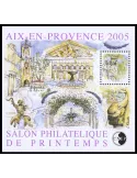 n° 43a - Timbre France CNEP (Non dentelé)