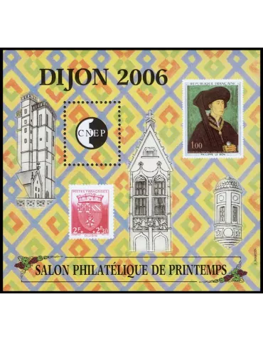 n° 45a - Timbre France CNEP (Non dentelé)