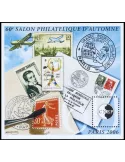 n° 47a - Timbre France CNEP (Non dentelé)