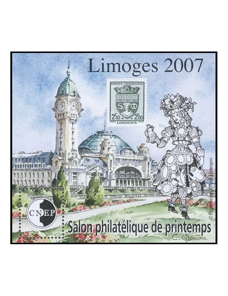 n° 48a - Timbre France CNEP (Non dentelé)