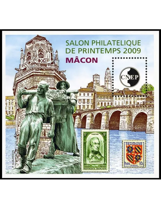 n° 53a - Timbre France CNEP (Non dentelé)