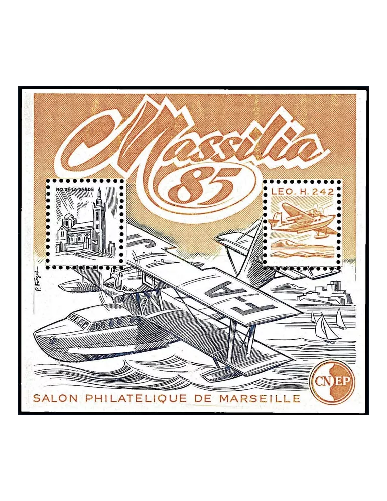 n° 6a - Timbre France CNEP (Non dentelé)