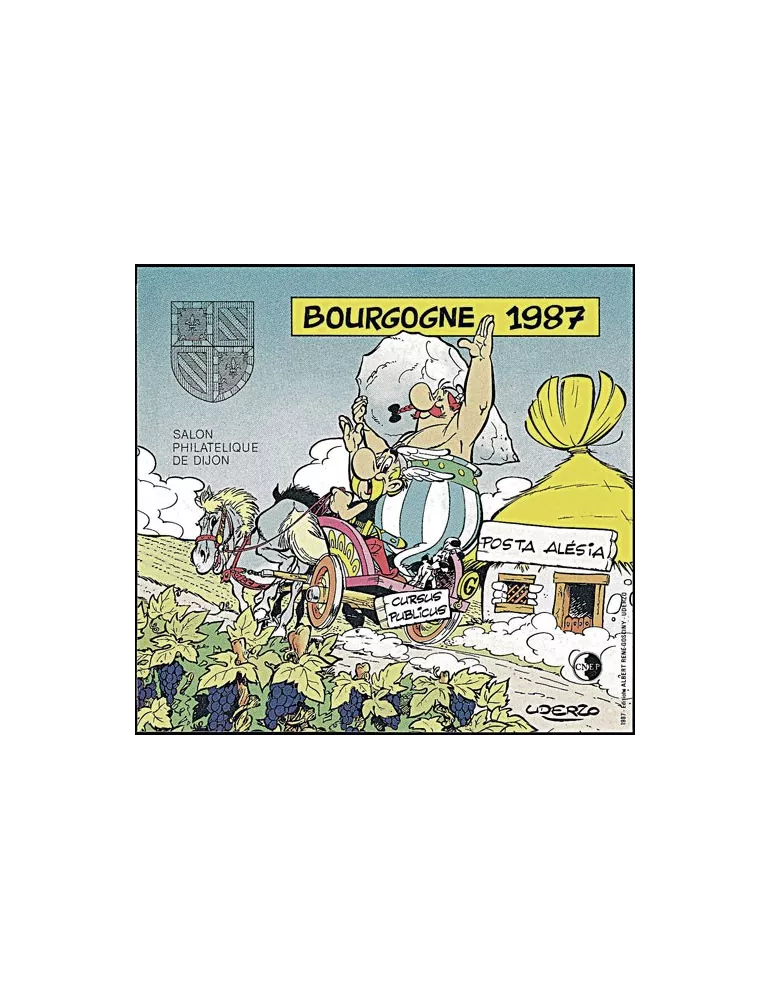 n° 8a - Timbre France CNEP (Non dentelé)