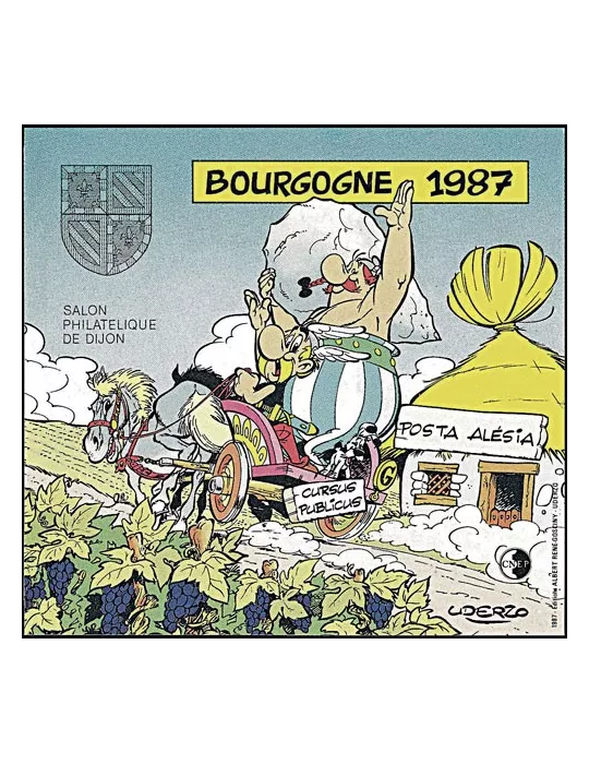 n° 8a - Timbre France CNEP (Non dentelé)