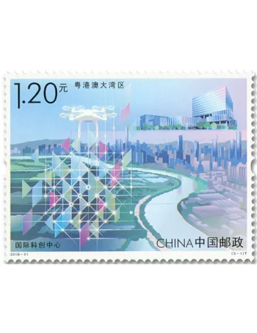 n° 5655/5657 - Timbre CHINE Poste