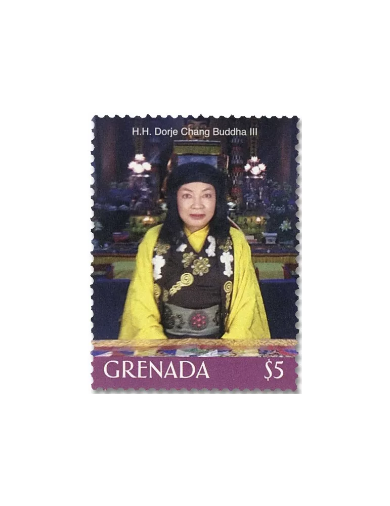 n° 6352 - Timbre GRENADE Poste
