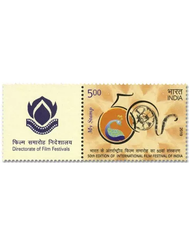 n° 3293 - Timbre INDE Poste