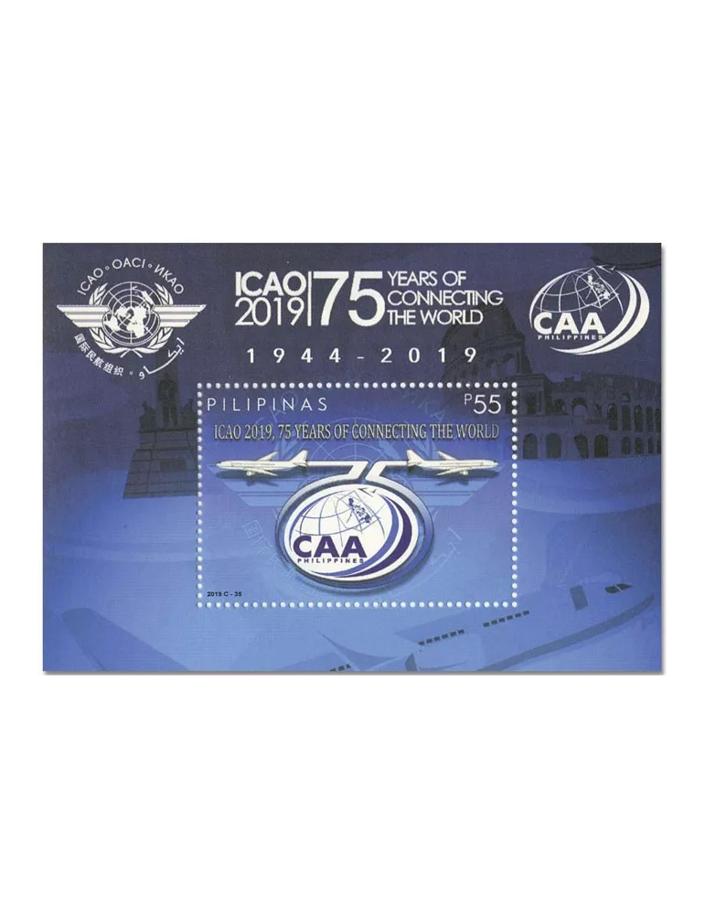 n° 404 - Timbre PHILIPPINES Blocs et feuillets