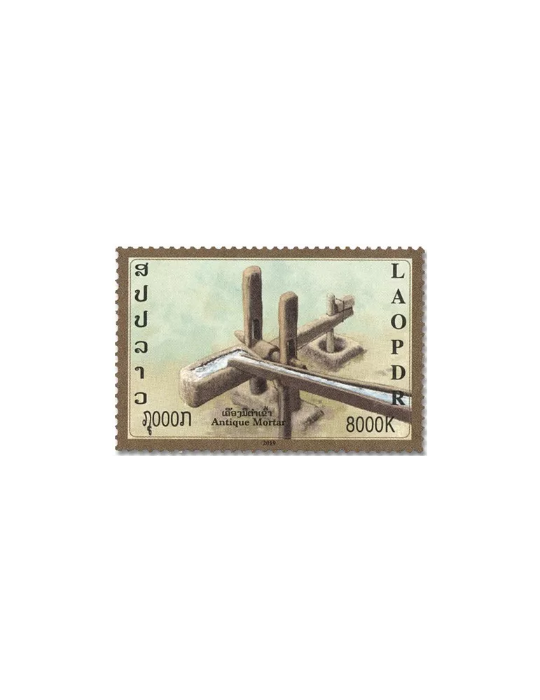 n° 1924/1926 - Timbre LAOS Poste