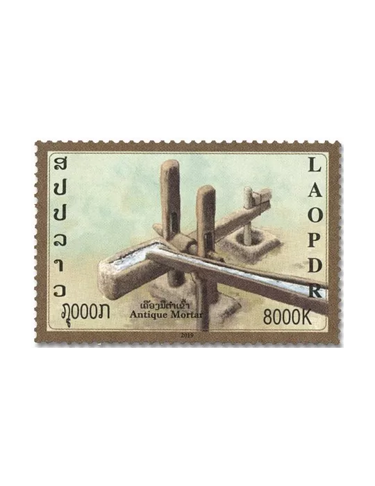 n° 1924/1926 - Timbre LAOS Poste