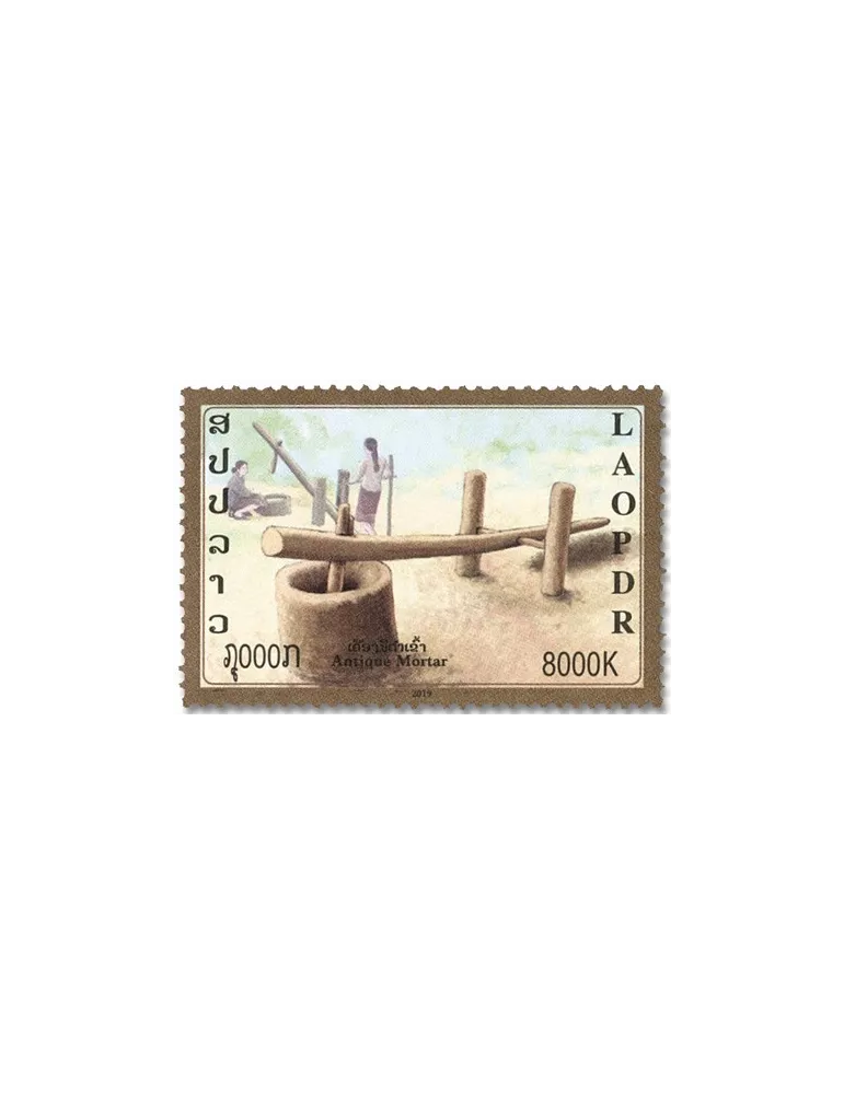 n° 1924/1926 - Timbre LAOS Poste