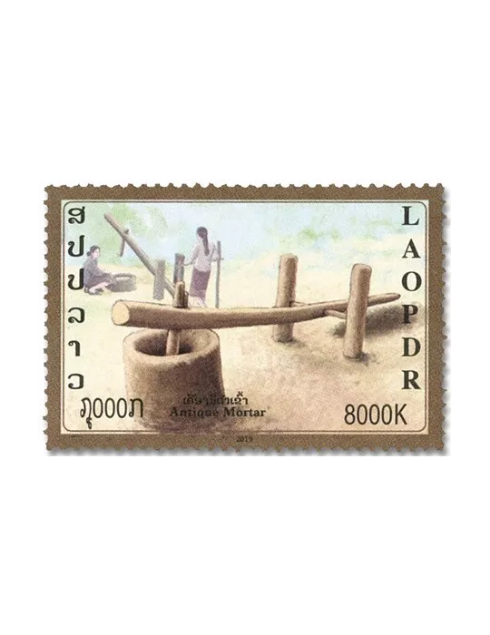n° 1924/1926 - Timbre LAOS Poste