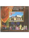 n° 86 - Timbre OUZBEKISTAN Blocs et feuillets