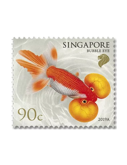 n° 2362/2370 - Timbre SINGAPOUR Poste